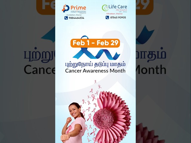 Thumb-1