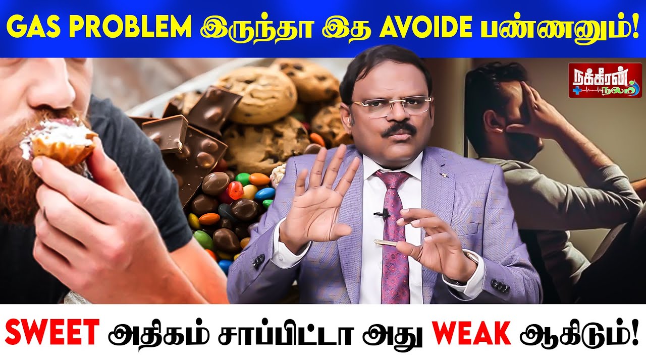 Thumb-1
